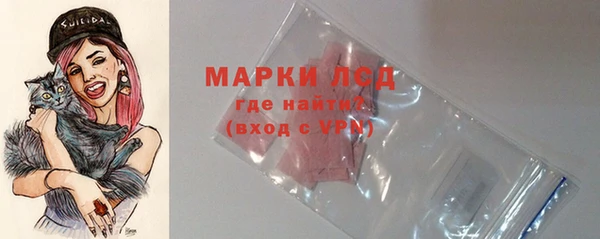 MDMA Premium VHQ Богородск